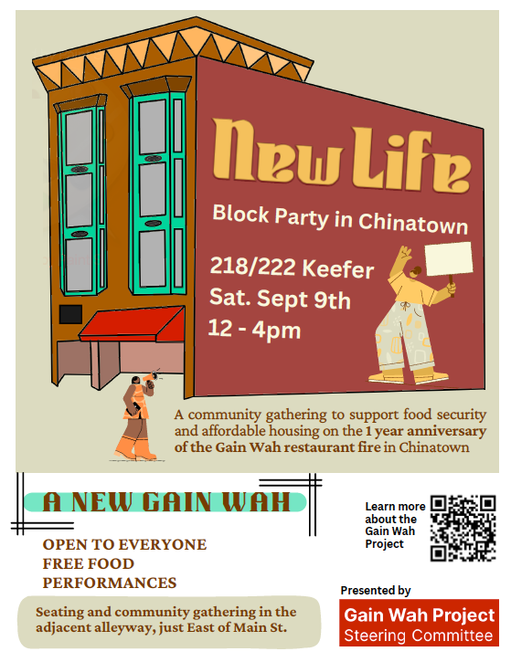 New Life Block Party in Chinatown